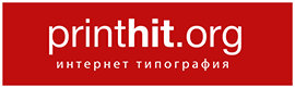 Интернет-типография